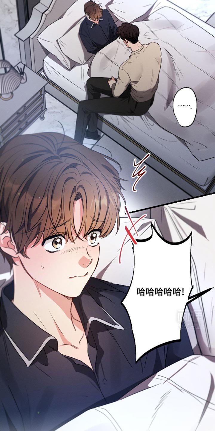 第160章：【第三季】真的很奇怪