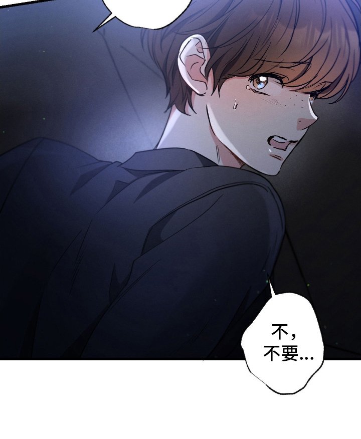 第164章：【第三季】合同