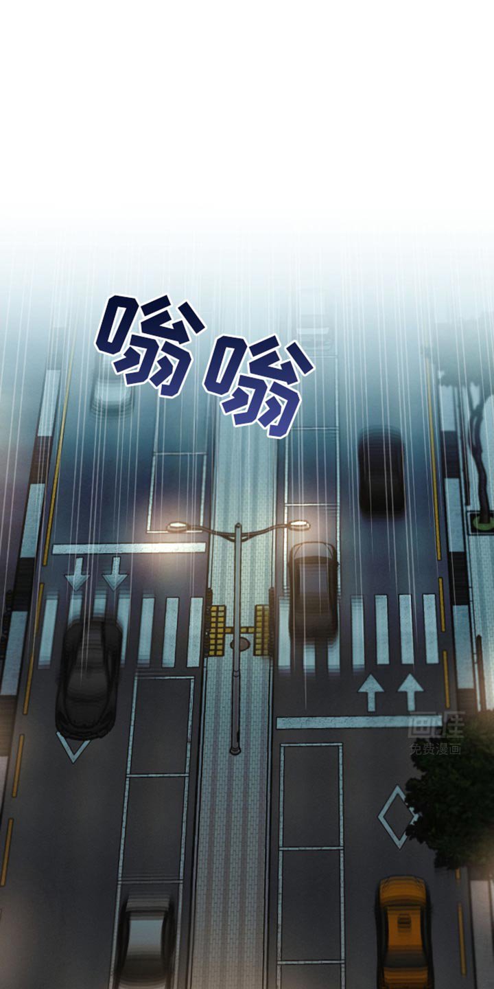 第165章：【第三季】清晰