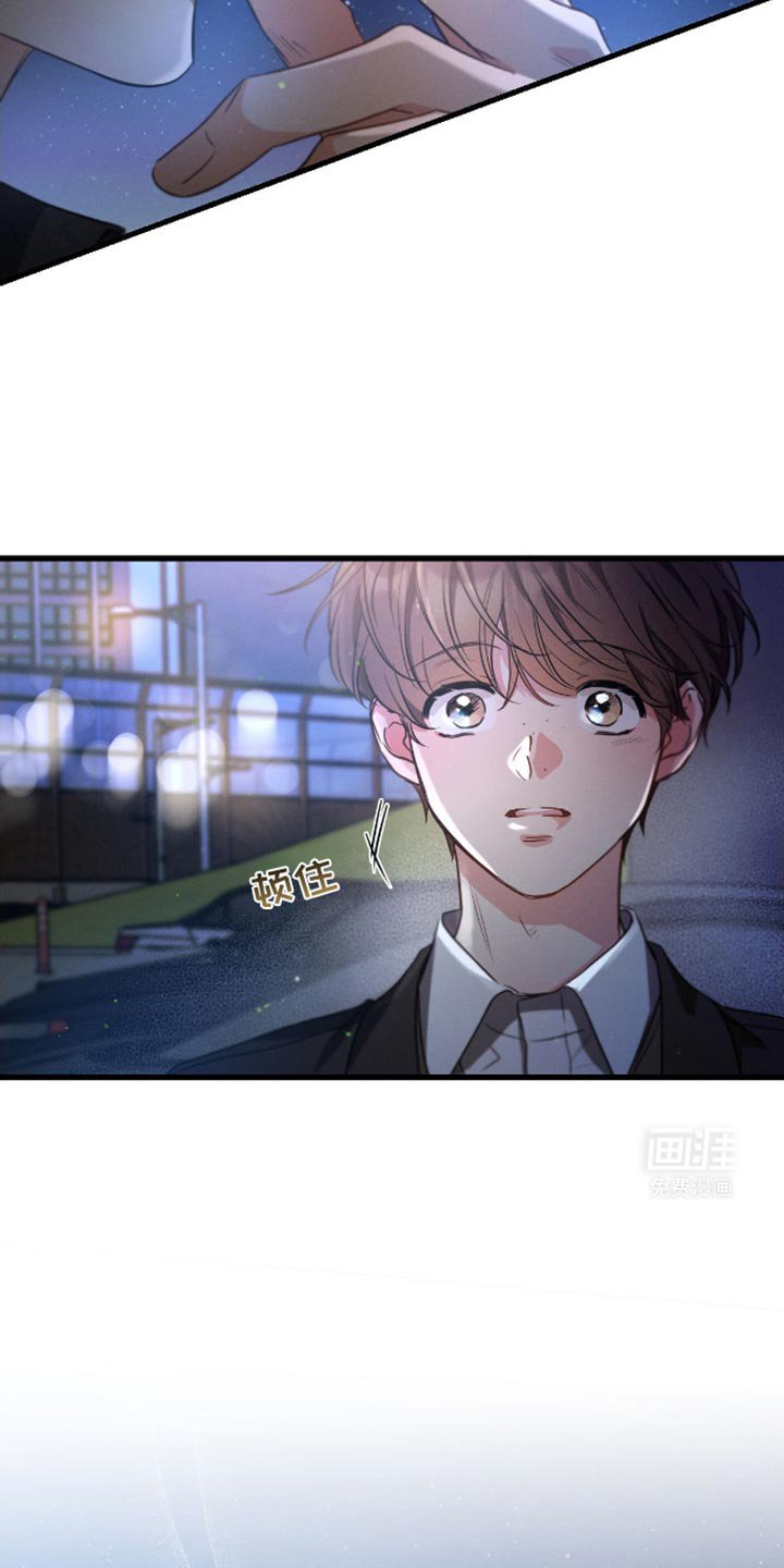 第165章：【第三季】清晰