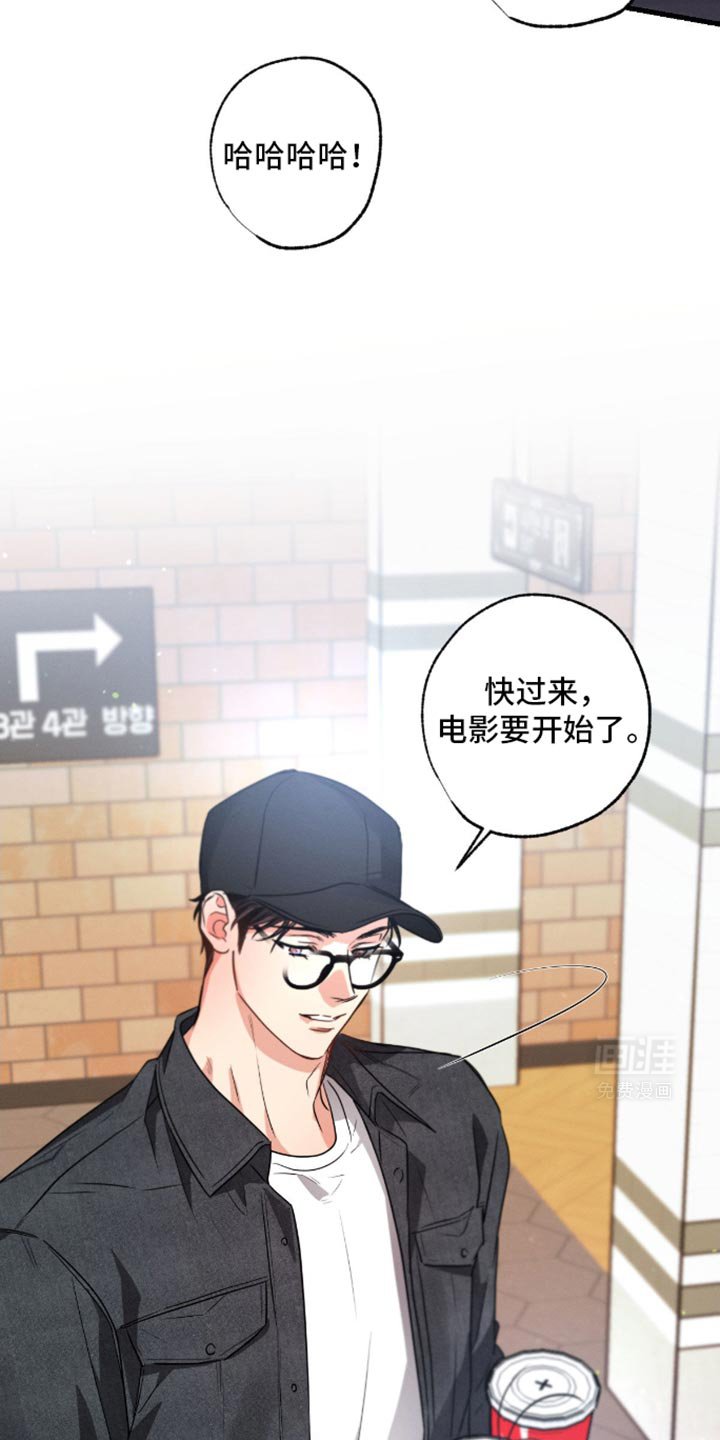 第165章：【第三季】清晰