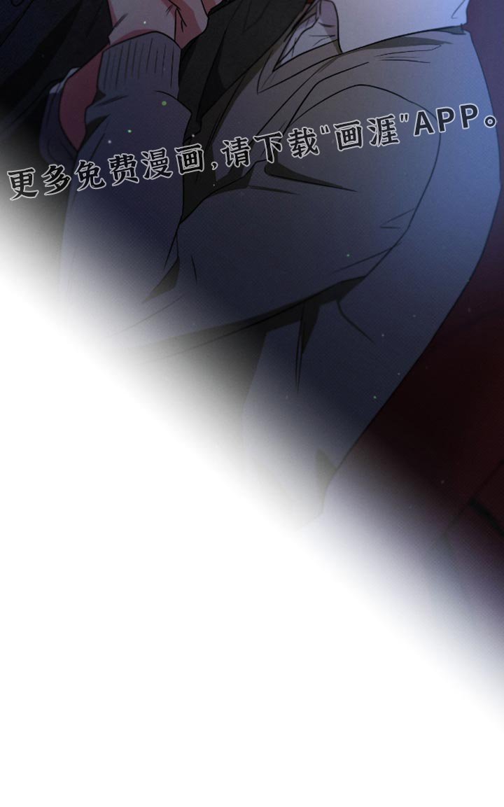 第166章：【第三季】害怕