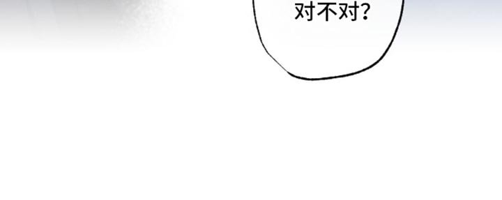 第168章：【第三季】赎罪的方式