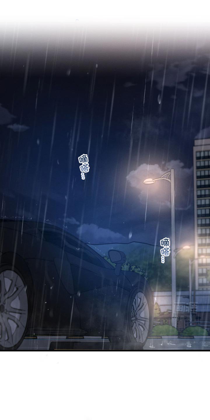 第169章：【第三季】平和的心情
