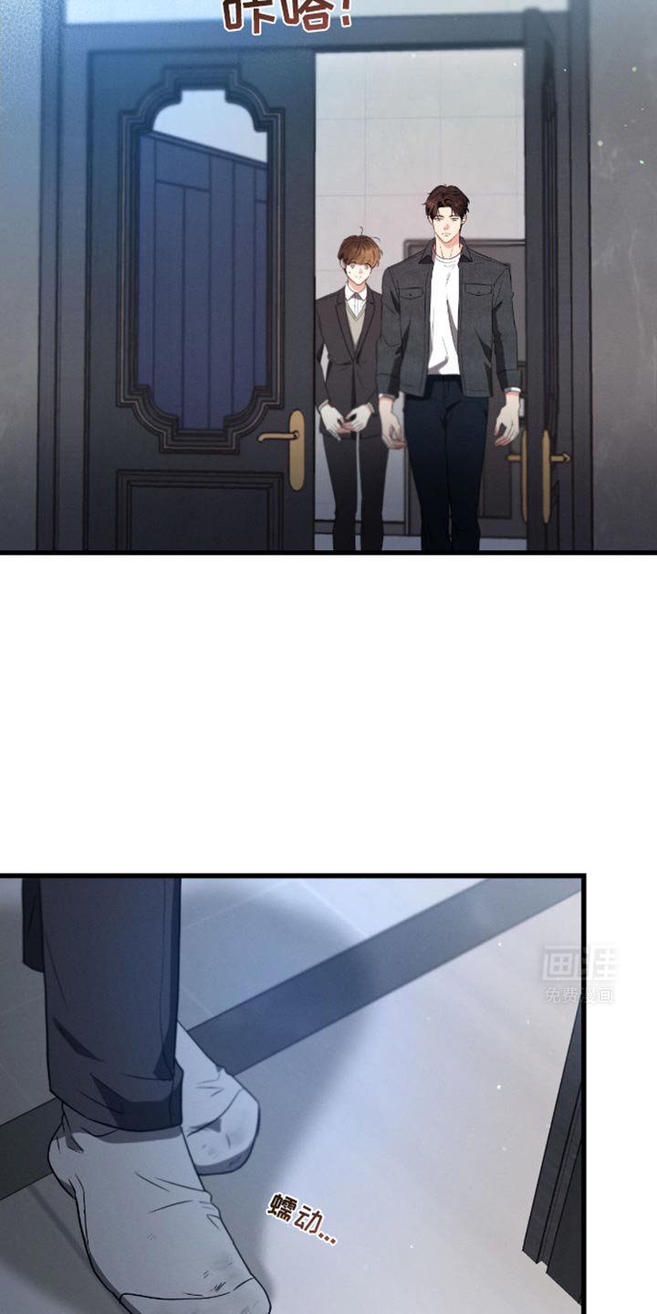 第169章：【第三季】平和的心情