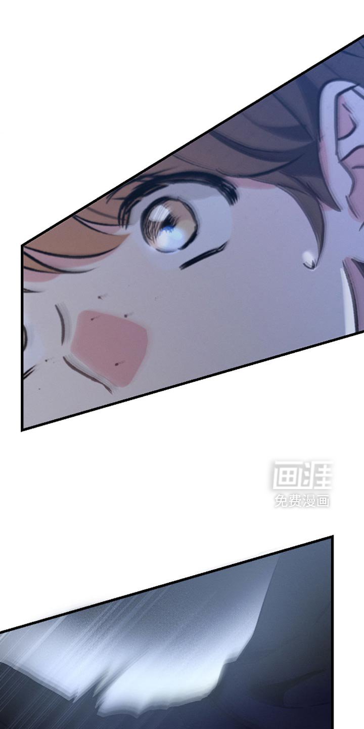 第173章：【第三季】赔偿