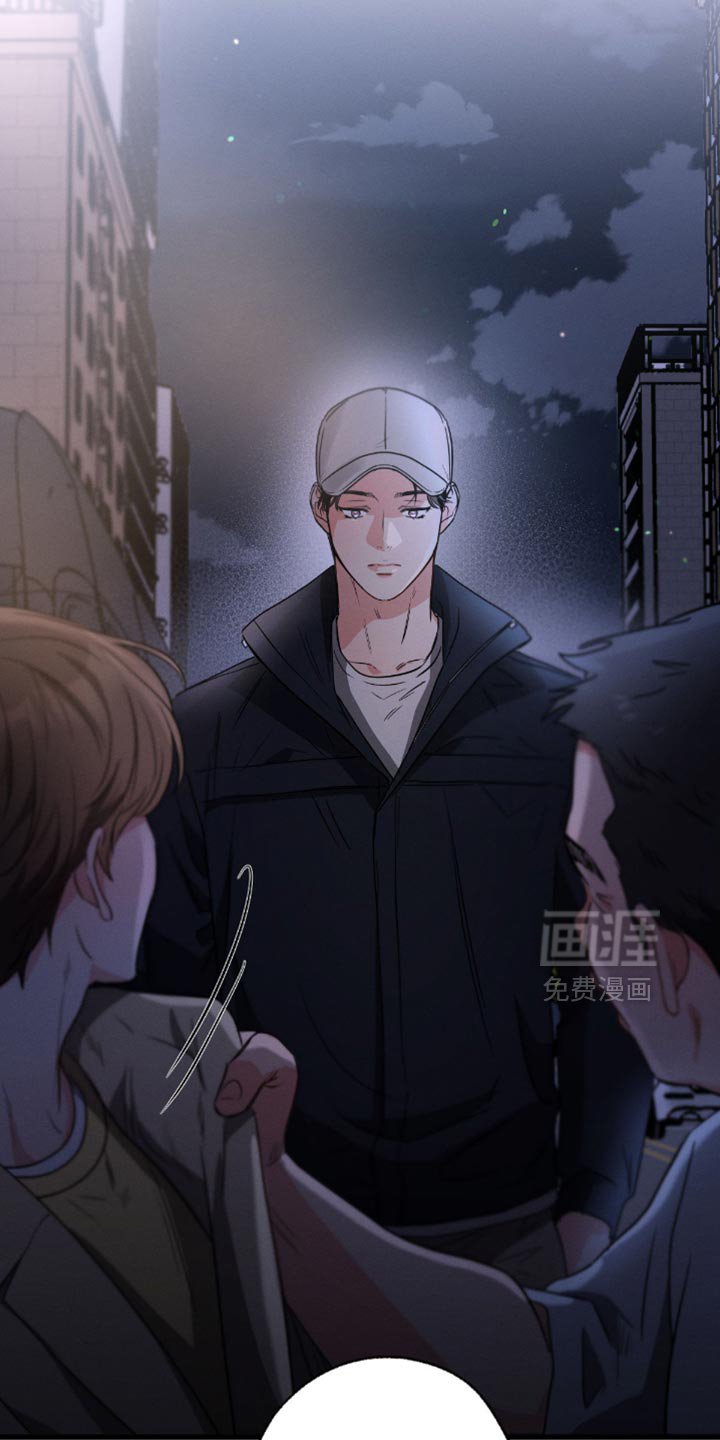 第173章：【第三季】赔偿
