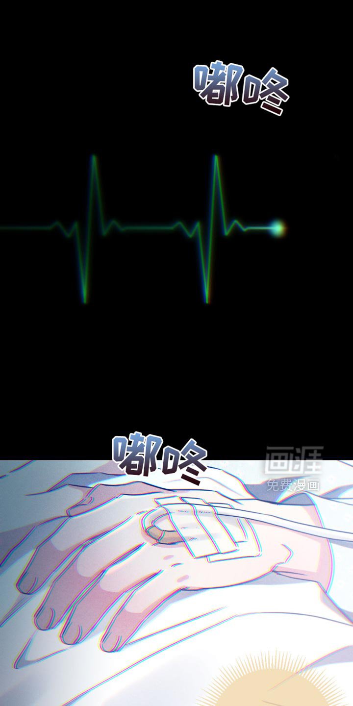 第175章：【第三季】做梦
