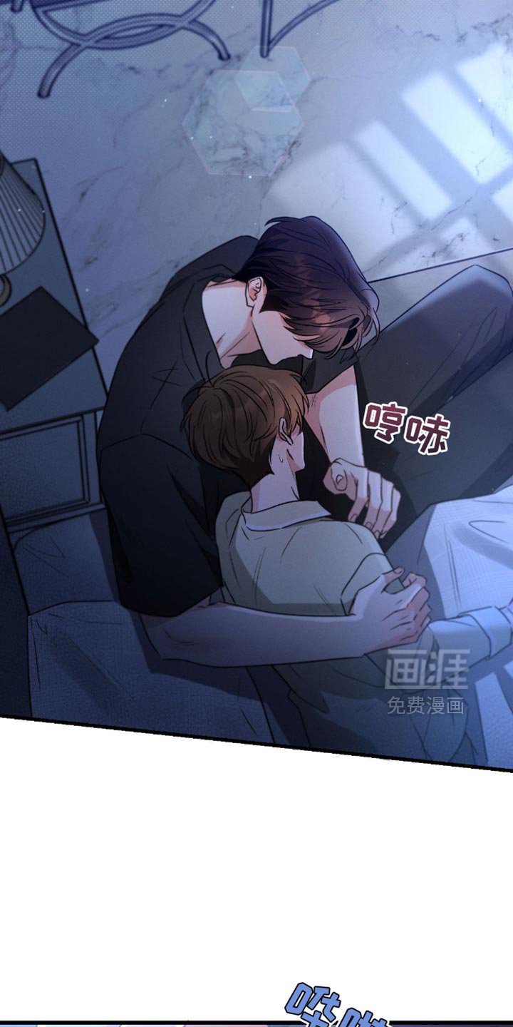 第175章：【第三季】做梦