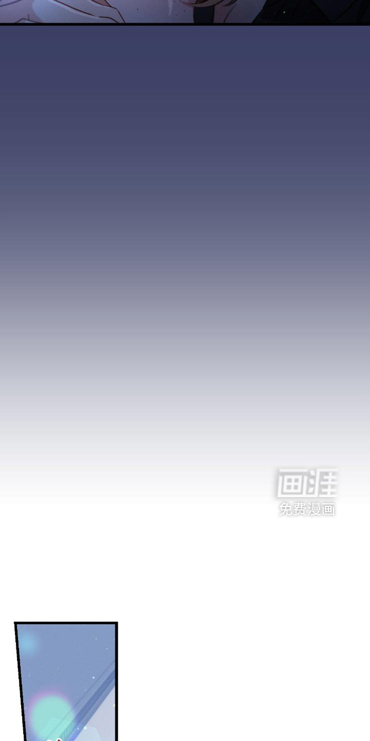 第175章：【第三季】做梦