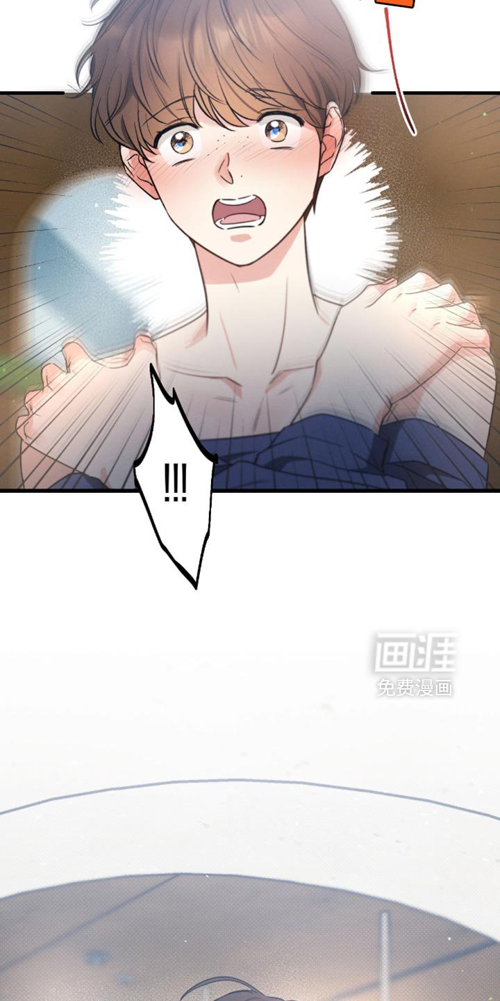 第176章：【第三季】哭的时候