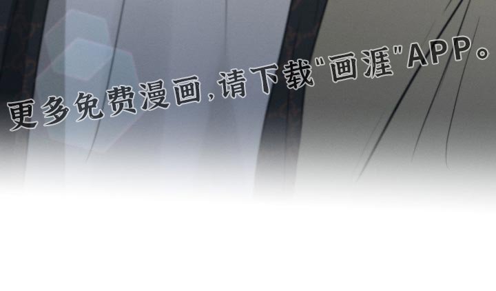 第176章：【第三季】哭的时候