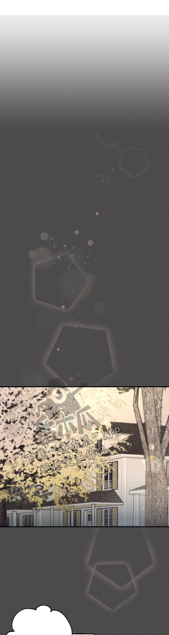 第18章：凑数