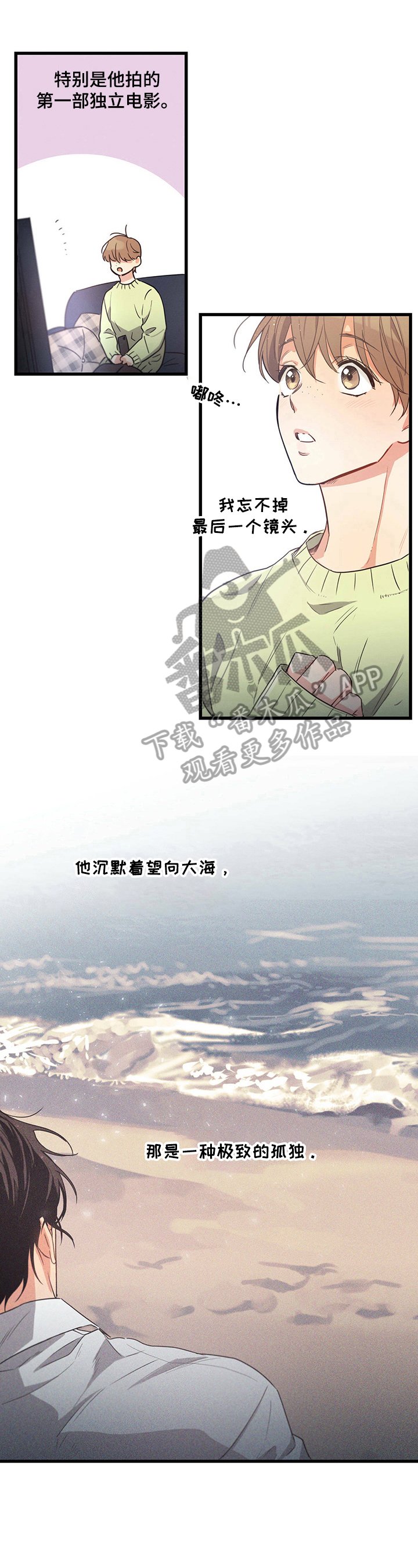 第24章：回答
