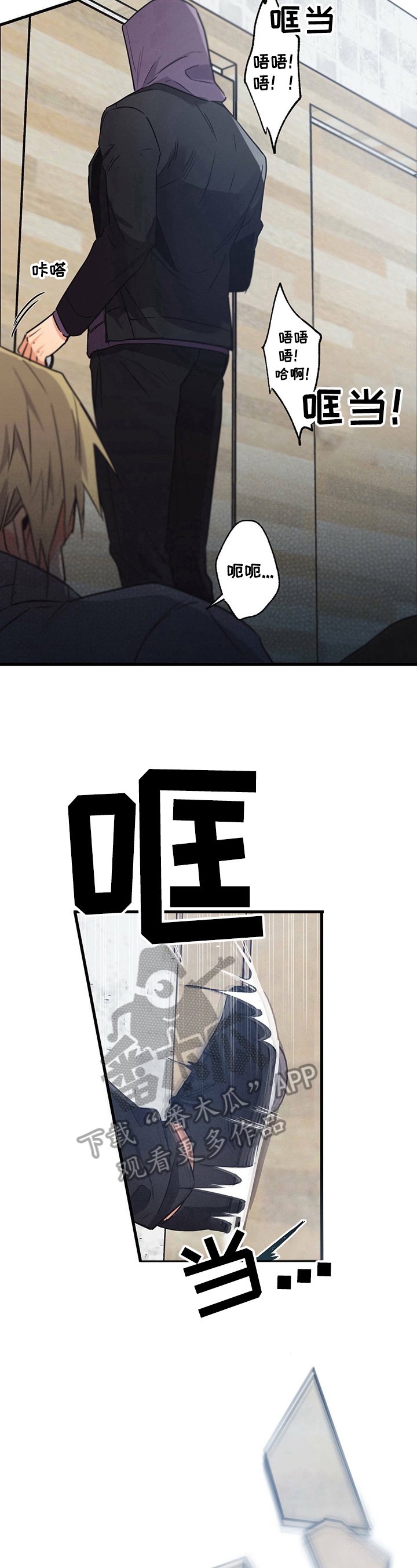 第30章：及时