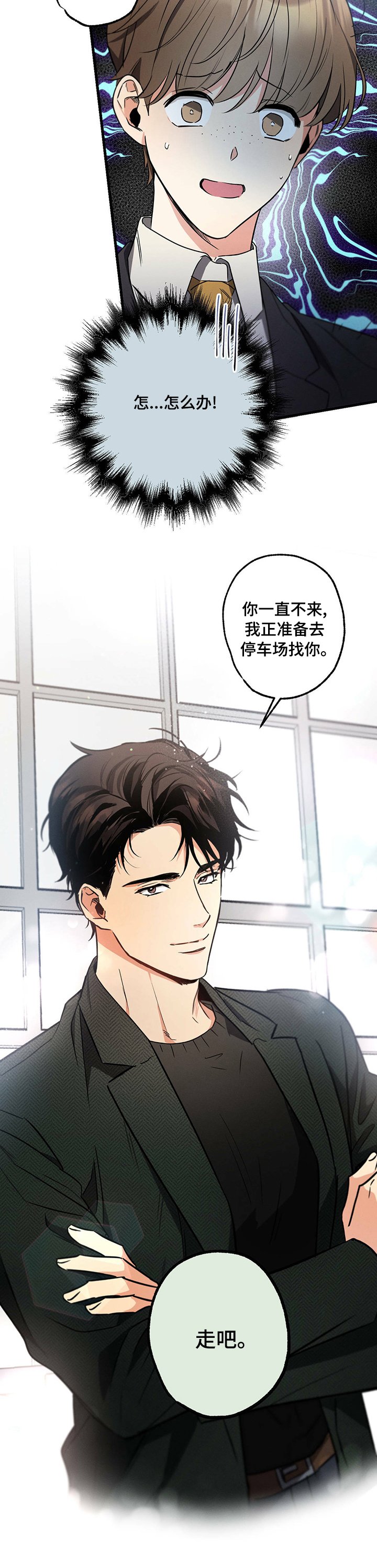 第50章：可乐