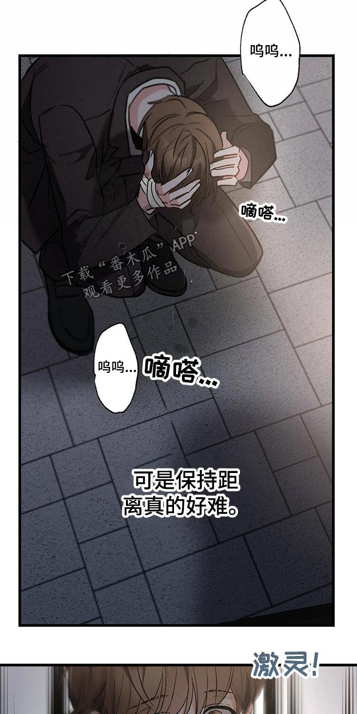第58章：生日快乐