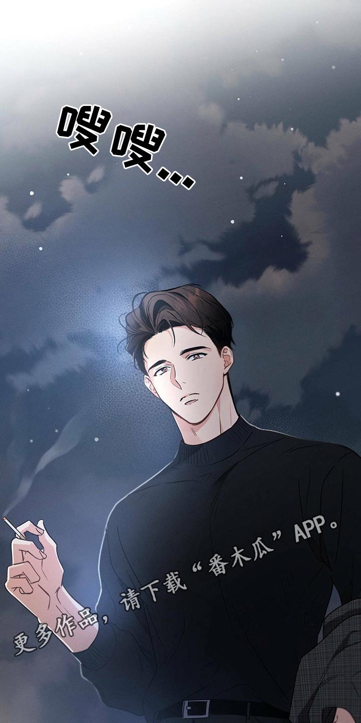 第58章：生日快乐