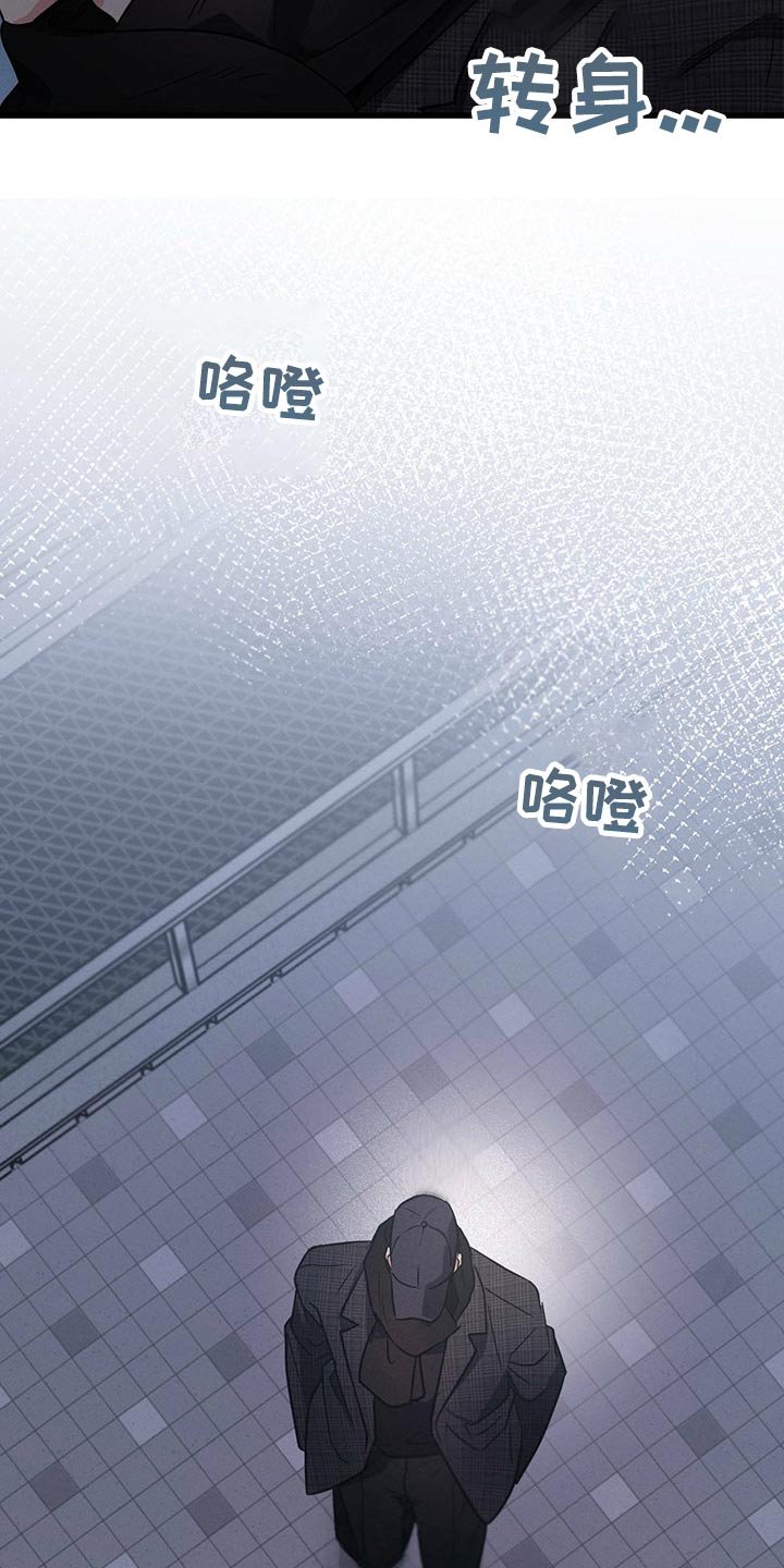 第60章：喝醉