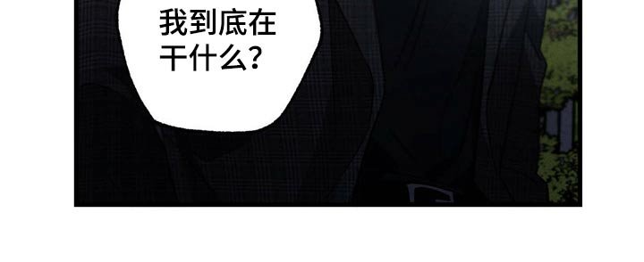 第60章：喝醉