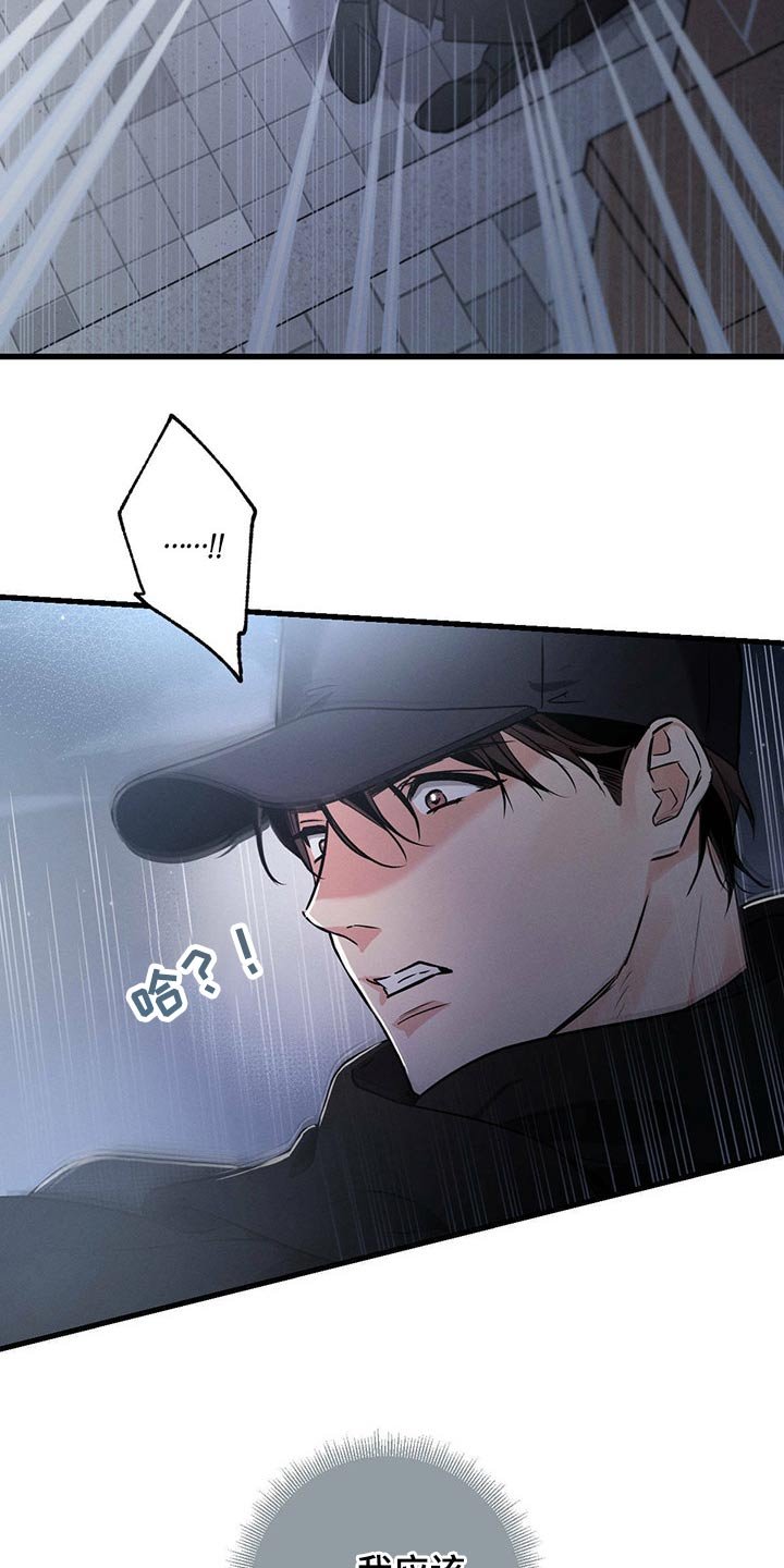第60章：喝醉