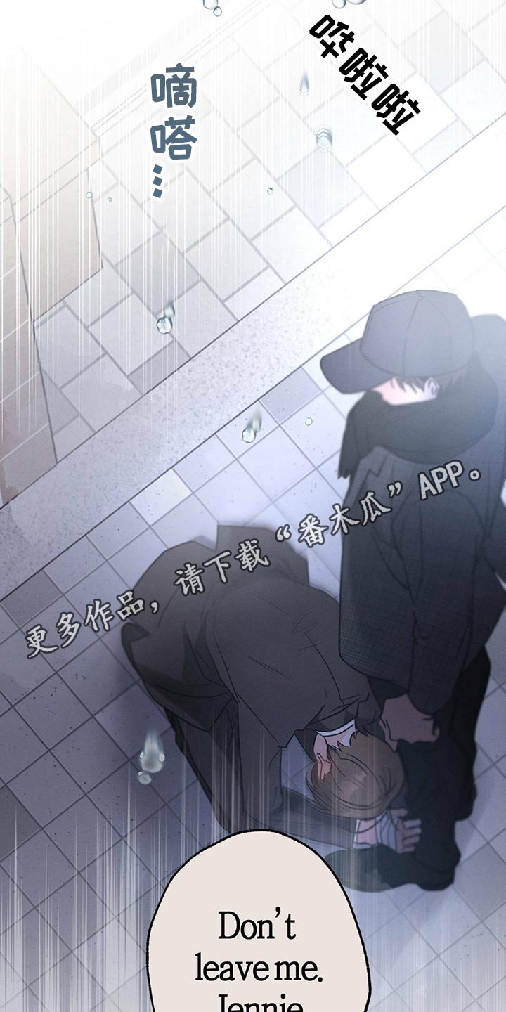 第60章：喝醉