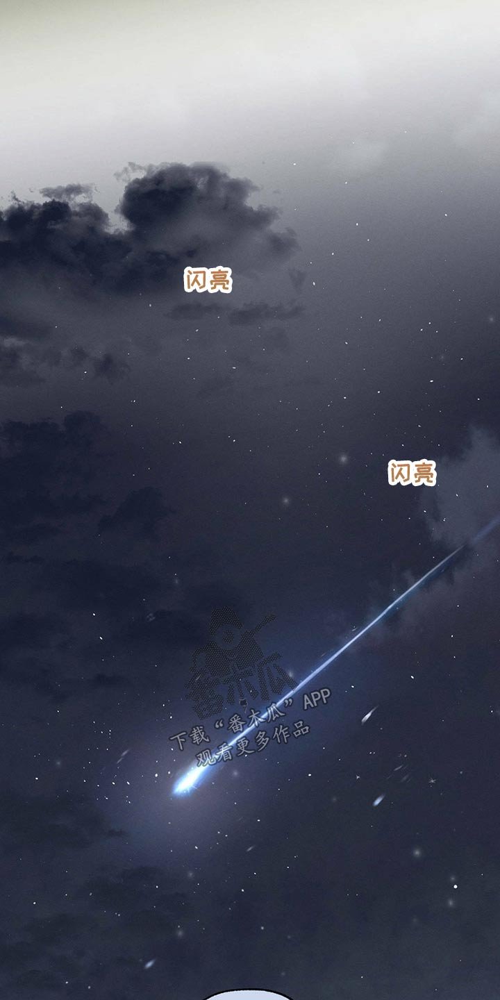 第62章：喝醉