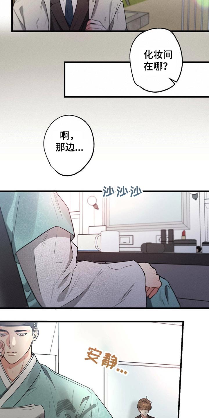 第63章：早餐