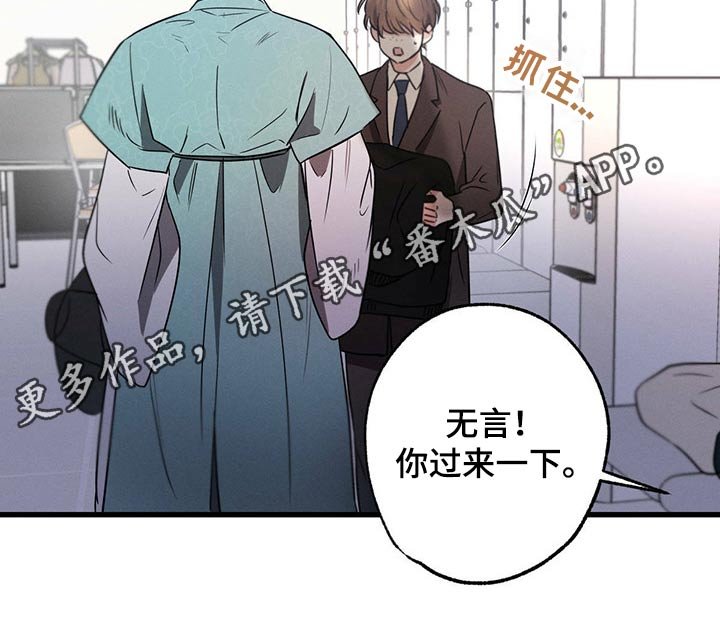 第63章：早餐