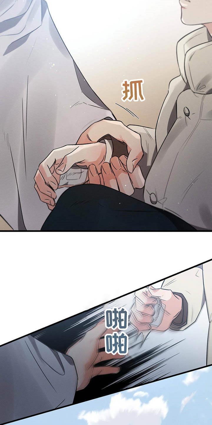 第65章：闲聊