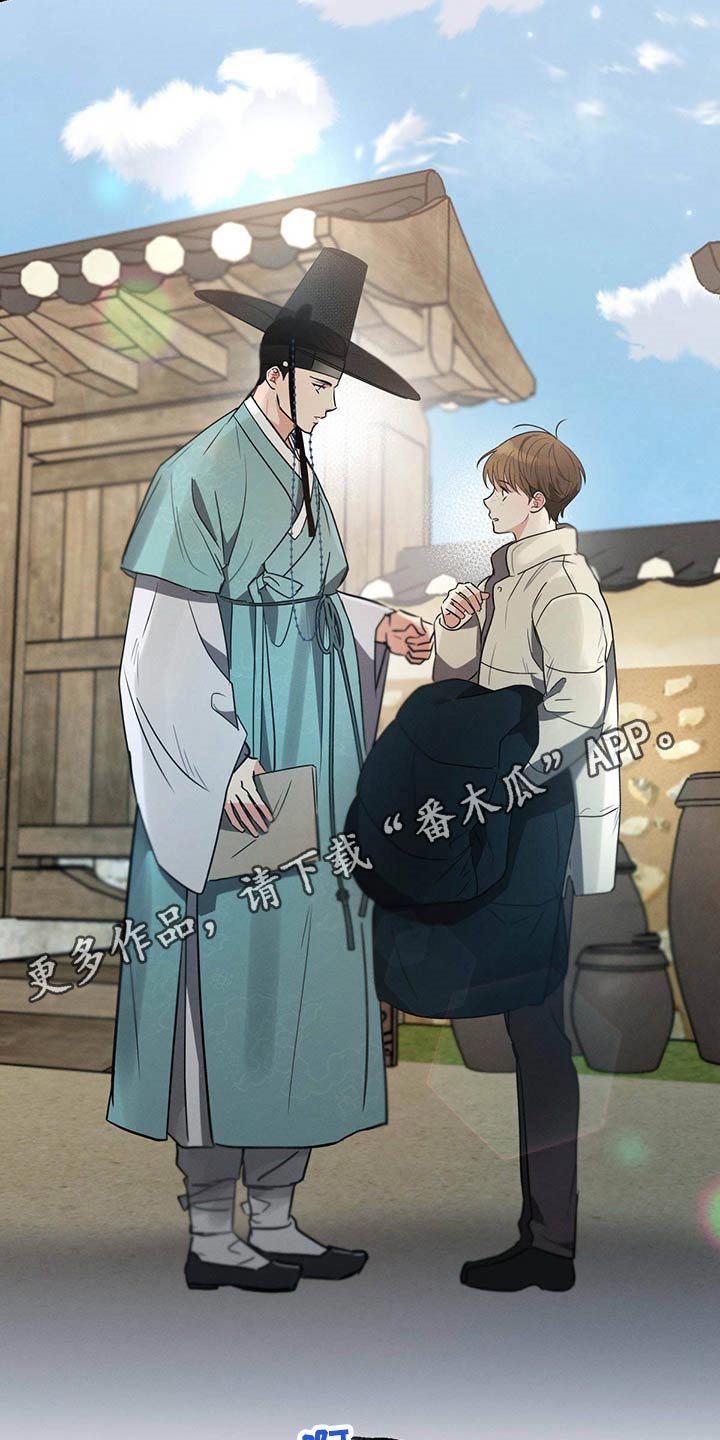 第65章：闲聊