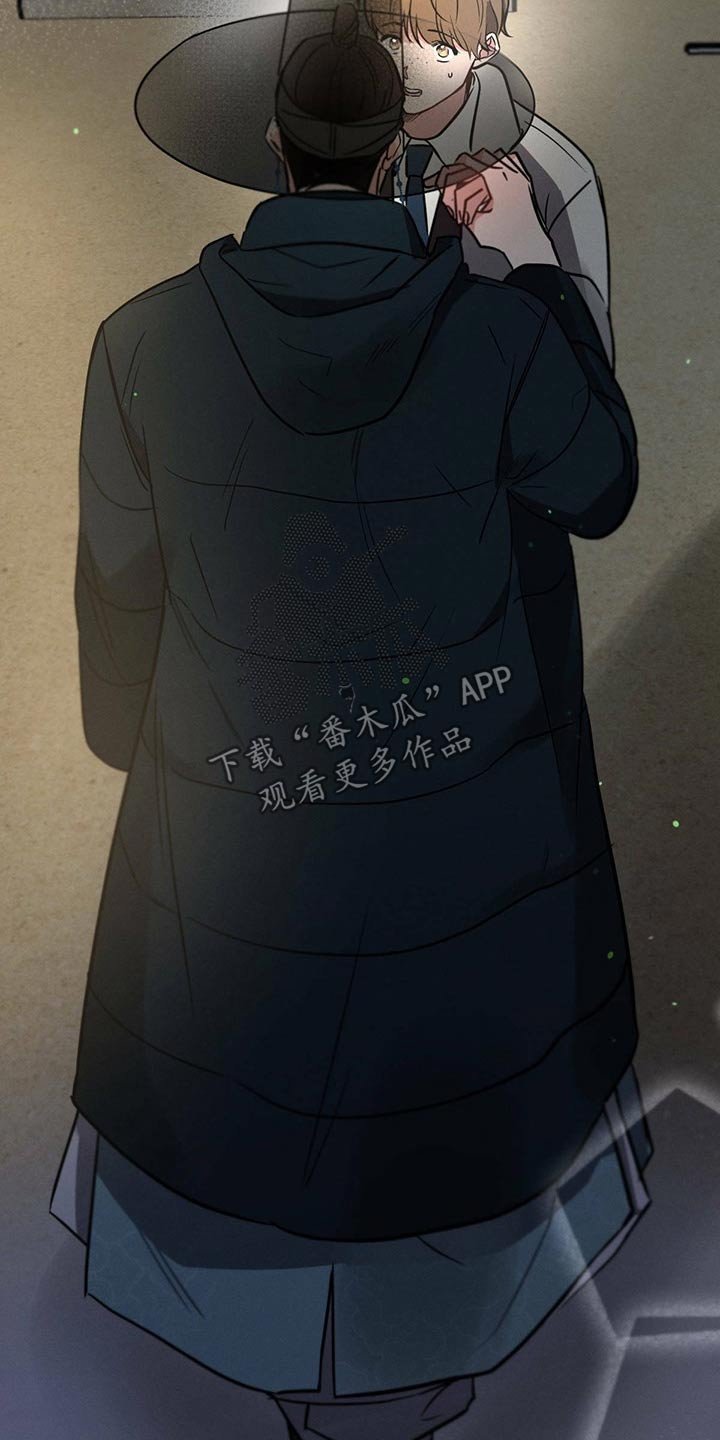 第67章：嚣张