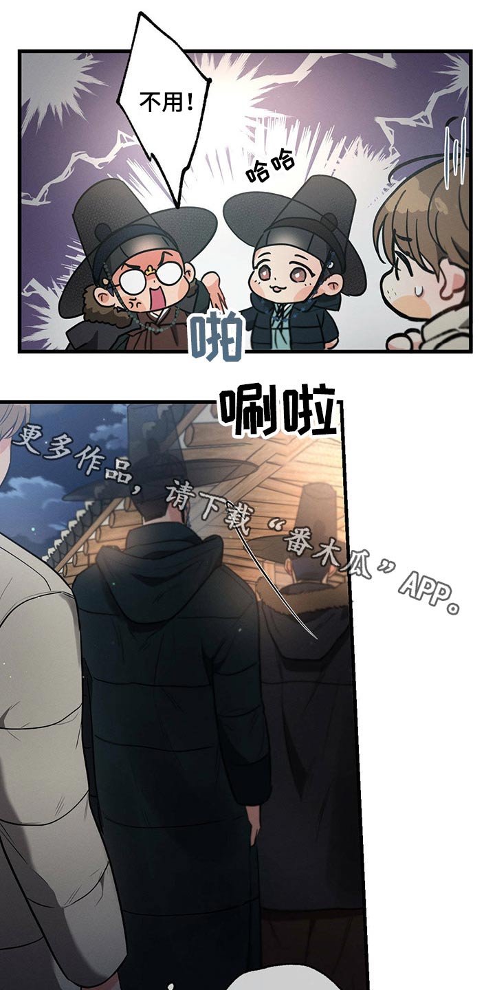 第68章：杰尼