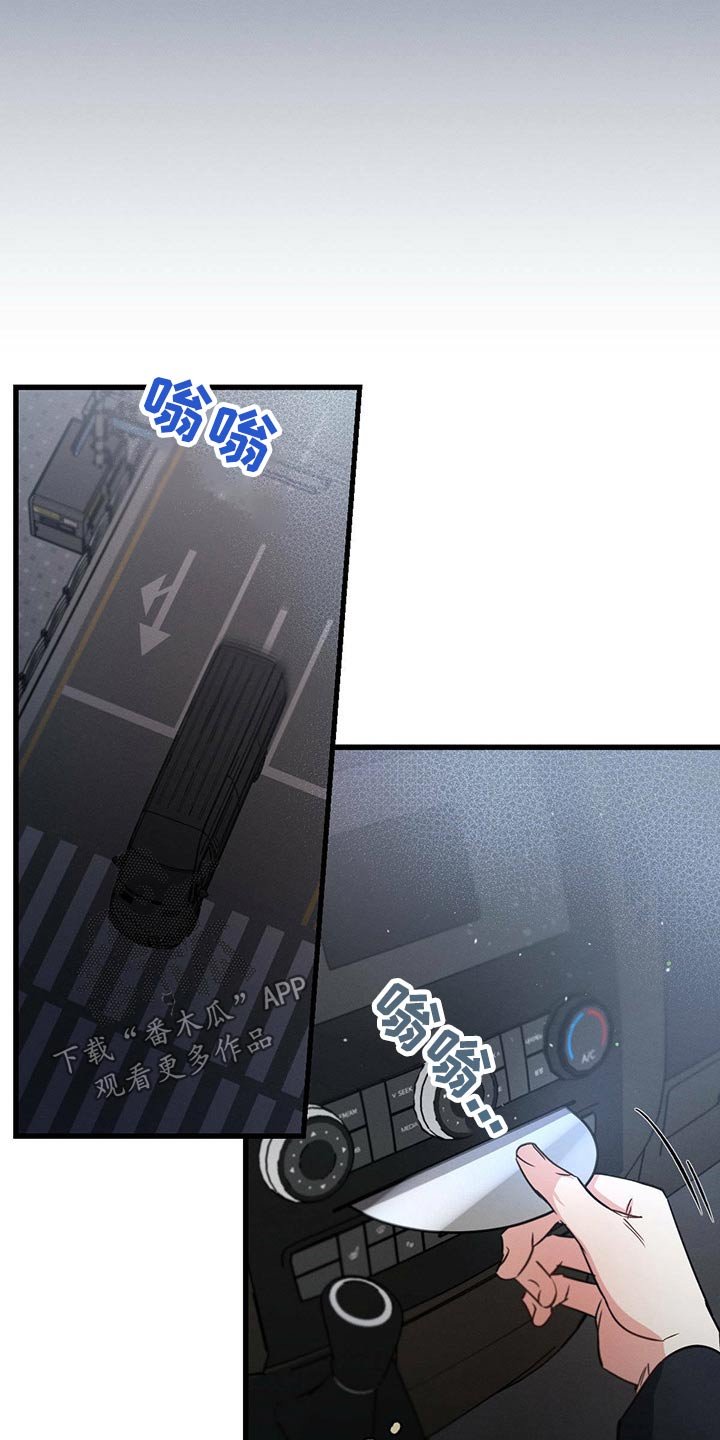第72章：回家睡觉