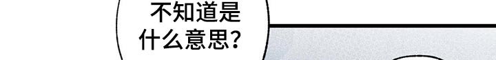 第72章：回家睡觉