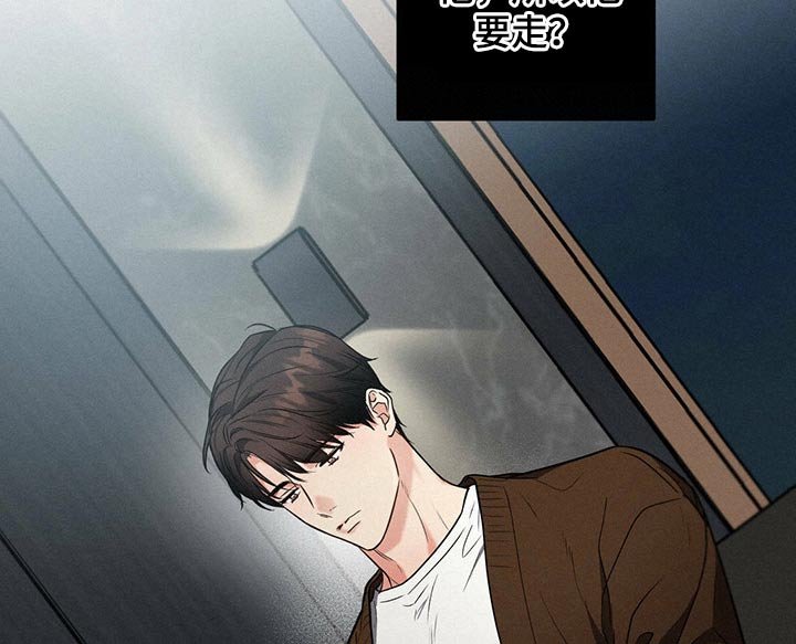 第74章：心满意足