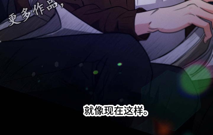 第74章：心满意足