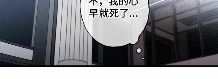 第75章：排练