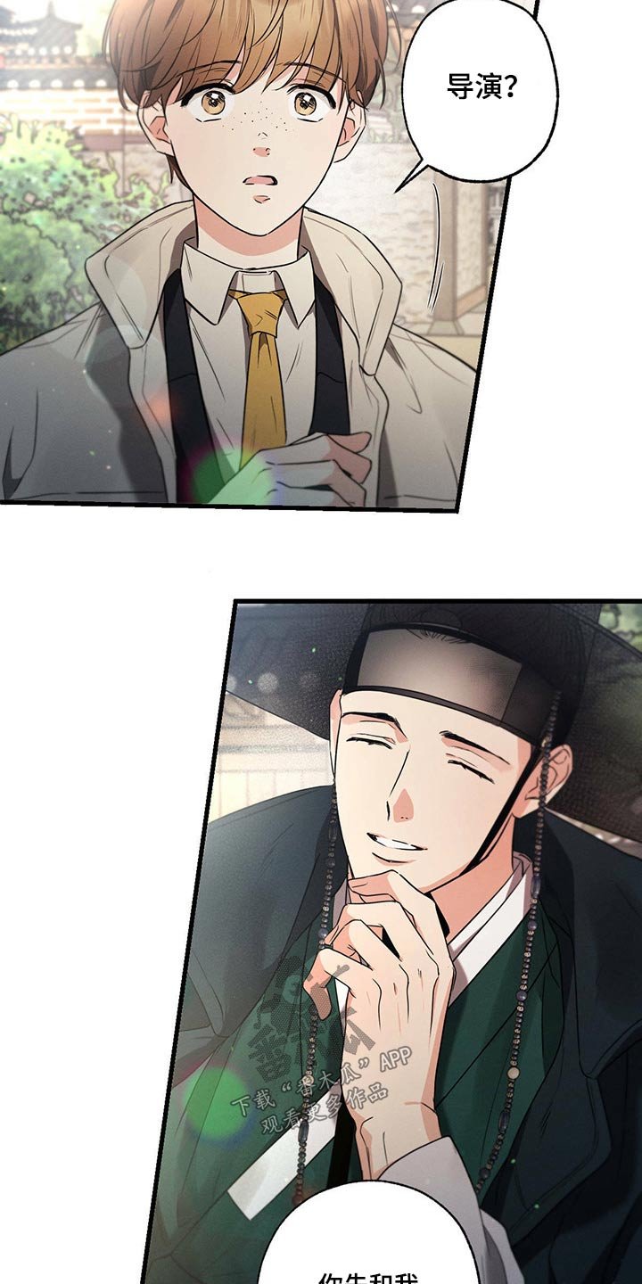 第78章：躲避