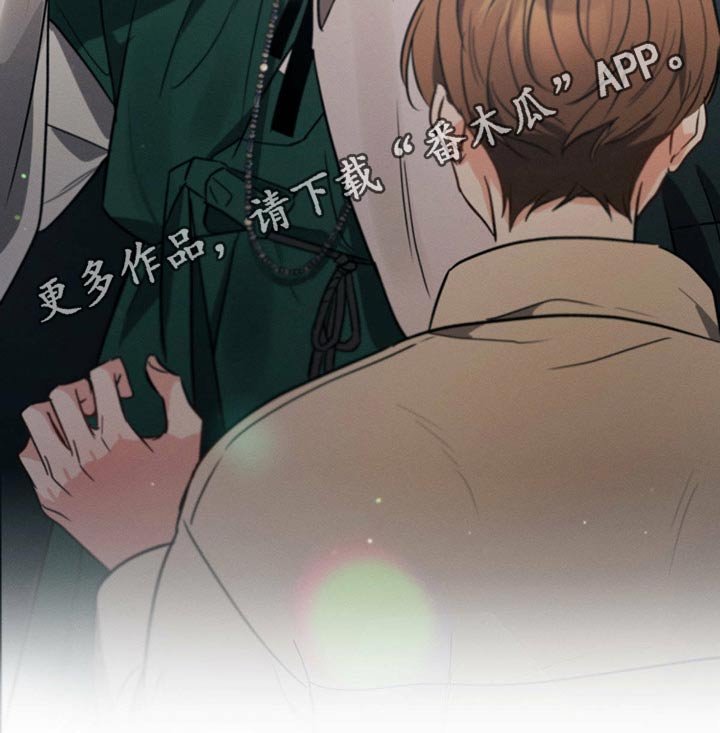 第78章：躲避