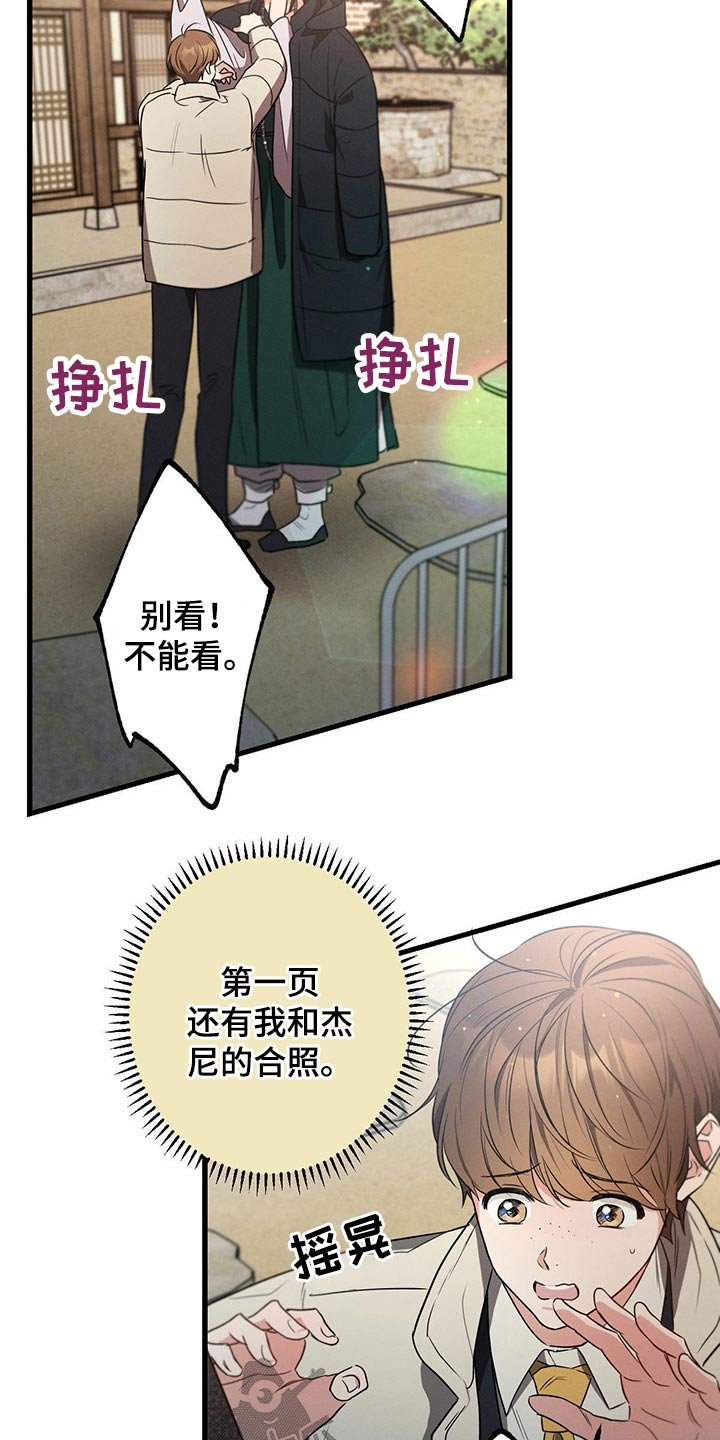 第79章：手册