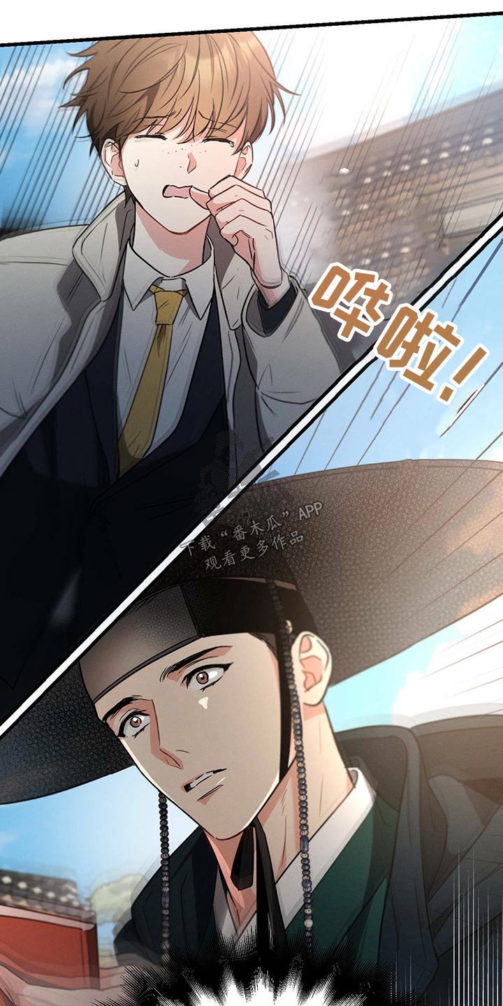第79章：手册