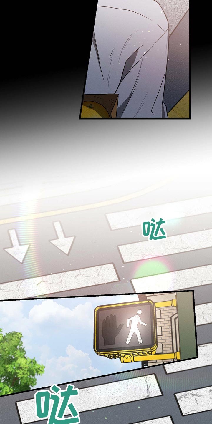 第84章：身体