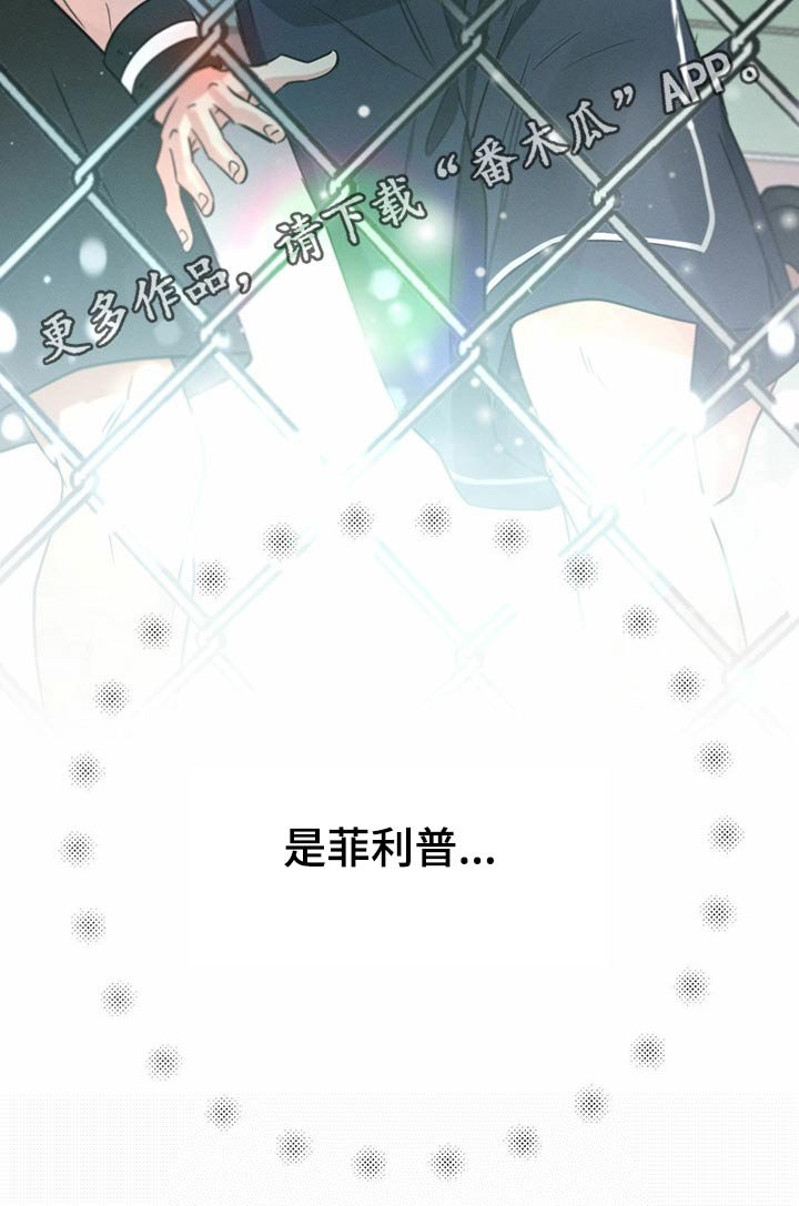 第84章：身体