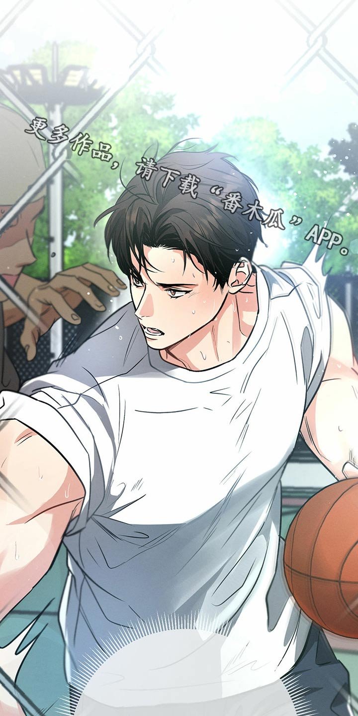 第85章：感谢
