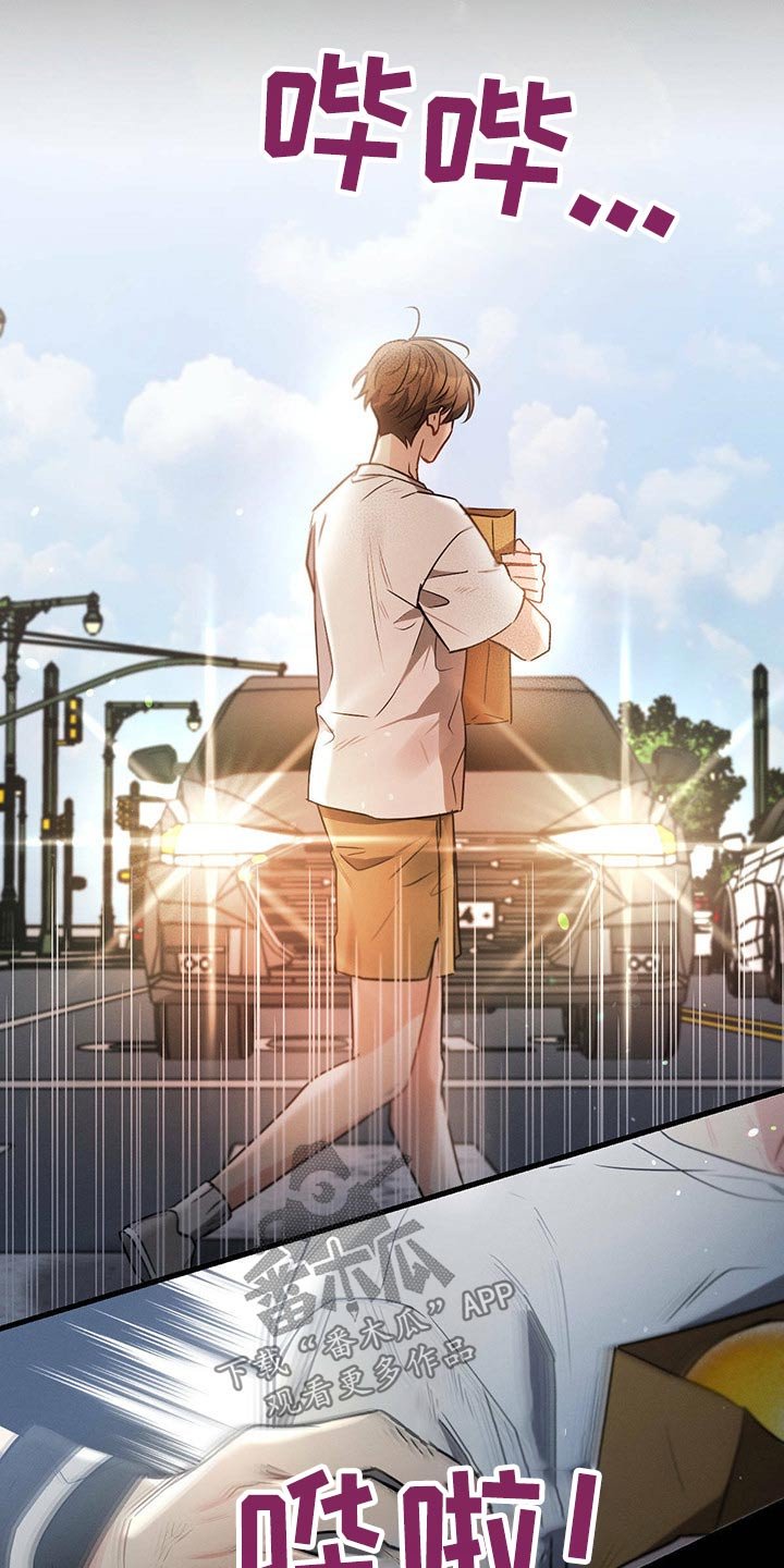 第85章：感谢