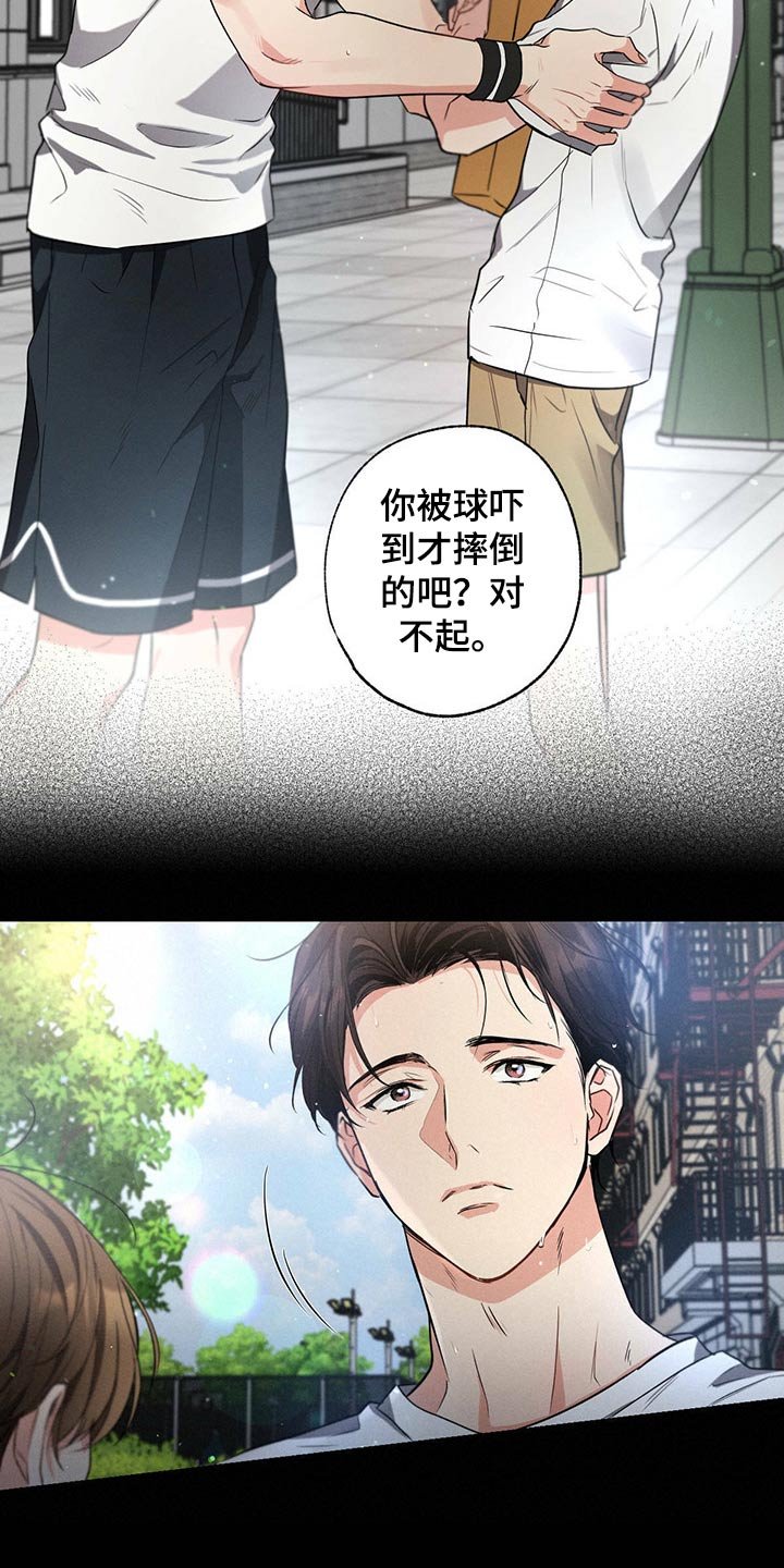 第85章：感谢