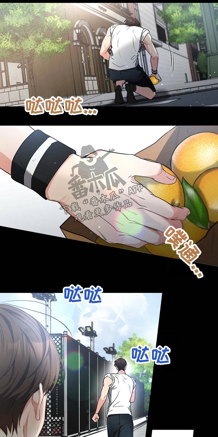 第85章：感谢