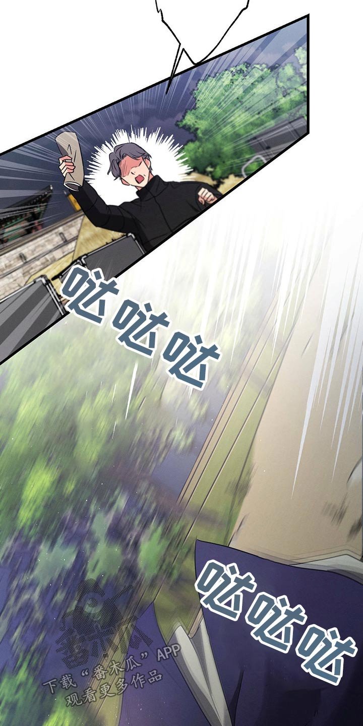 第86章：开拍