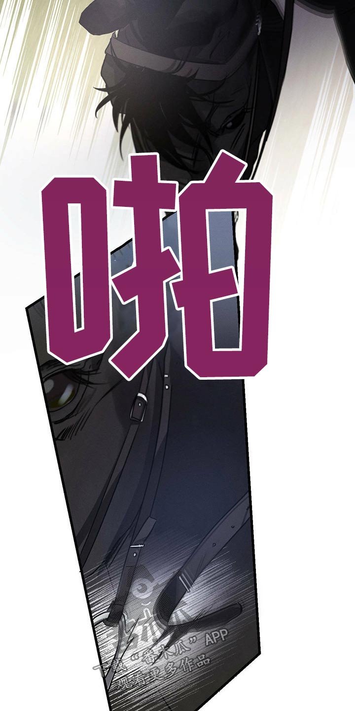 第86章：开拍